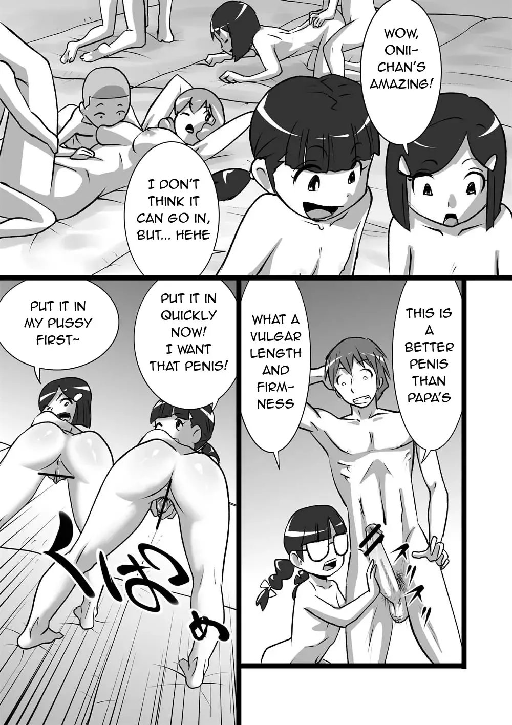 [Walter Wolf] Ranran Kodomokai | Blazing Children's Party Fhentai - Page 9