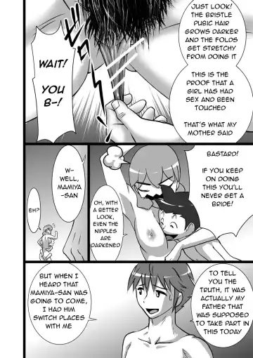 [Walter Wolf] Ranran Kodomokai | Blazing Children's Party Fhentai - Page 12
