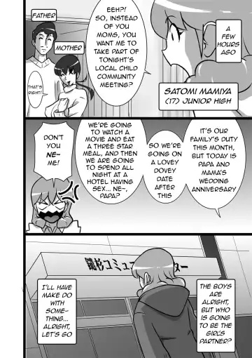 [Walter Wolf] Ranran Kodomokai | Blazing Children's Party Fhentai - Page 2