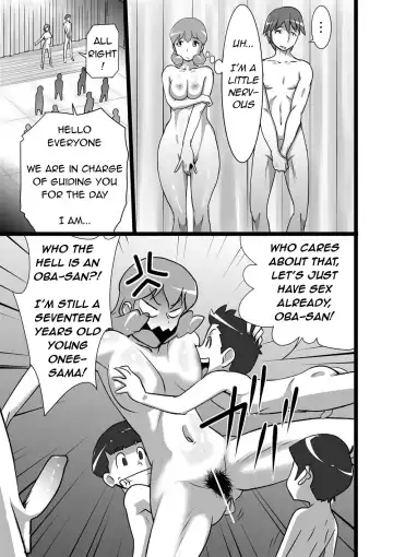 [Walter Wolf] Ranran Kodomokai | Blazing Children's Party Fhentai - Page 7