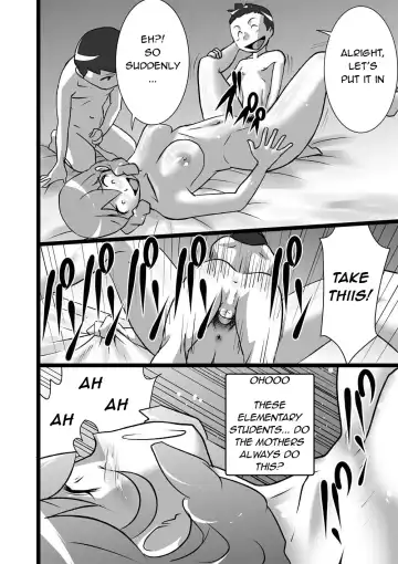 [Walter Wolf] Ranran Kodomokai | Blazing Children's Party Fhentai - Page 8