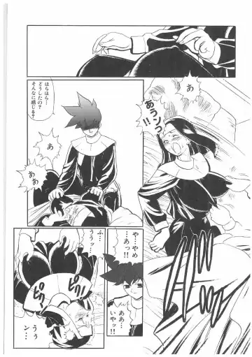 Futanari Premium Fhentai - Page 142