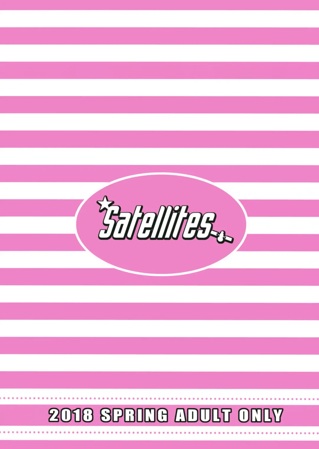 [Satetsu] Udonge, Ucchaimashita. Fhentai - Page 22