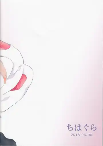 [Hachi] Okotowari Ikazuchi-chan | I Refuse Ikazuchi-chan Fhentai - Page 20