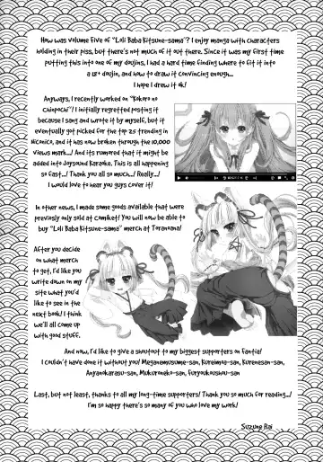 [Suzune Rai] Noja Loli Babaa Kitsune-sama Oshikko Gamanshi Nagara Teman Fhentai - Page 21