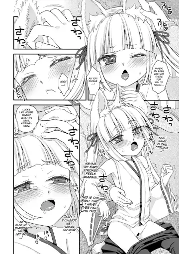 [Suzune Rai] Noja Loli Babaa Kitsune-sama Oshikko Gamanshi Nagara Teman Fhentai - Page 8