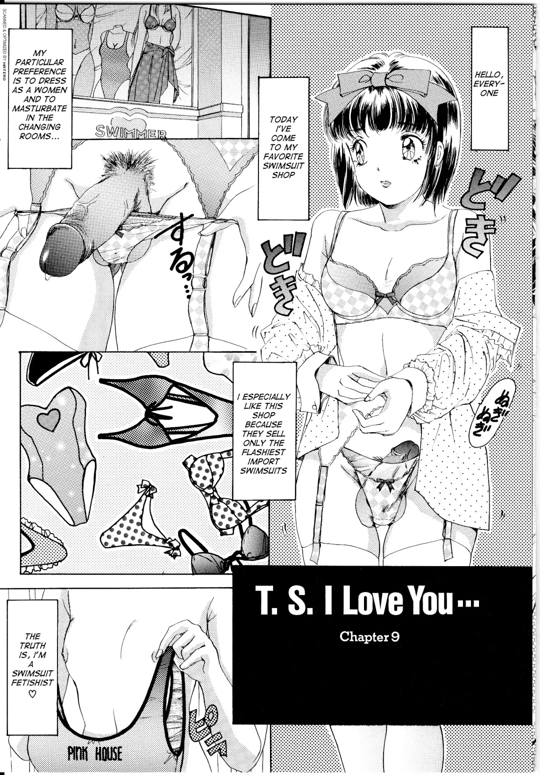 [The Amanoja9] T.S. I LOVE YOU... 1 Ch. 9 Fhentai - Page 1