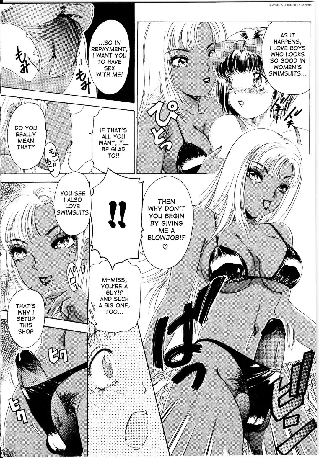 [The Amanoja9] T.S. I LOVE YOU... 1 Ch. 9 Fhentai - Page 6