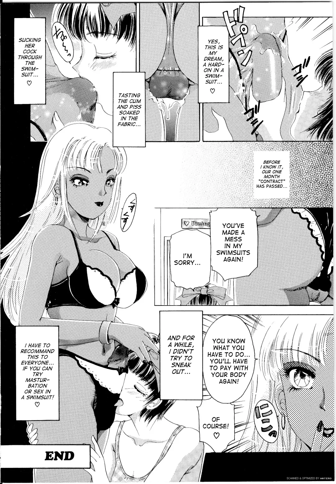 [The Amanoja9] T.S. I LOVE YOU... 1 Ch. 9 Fhentai - Page 8