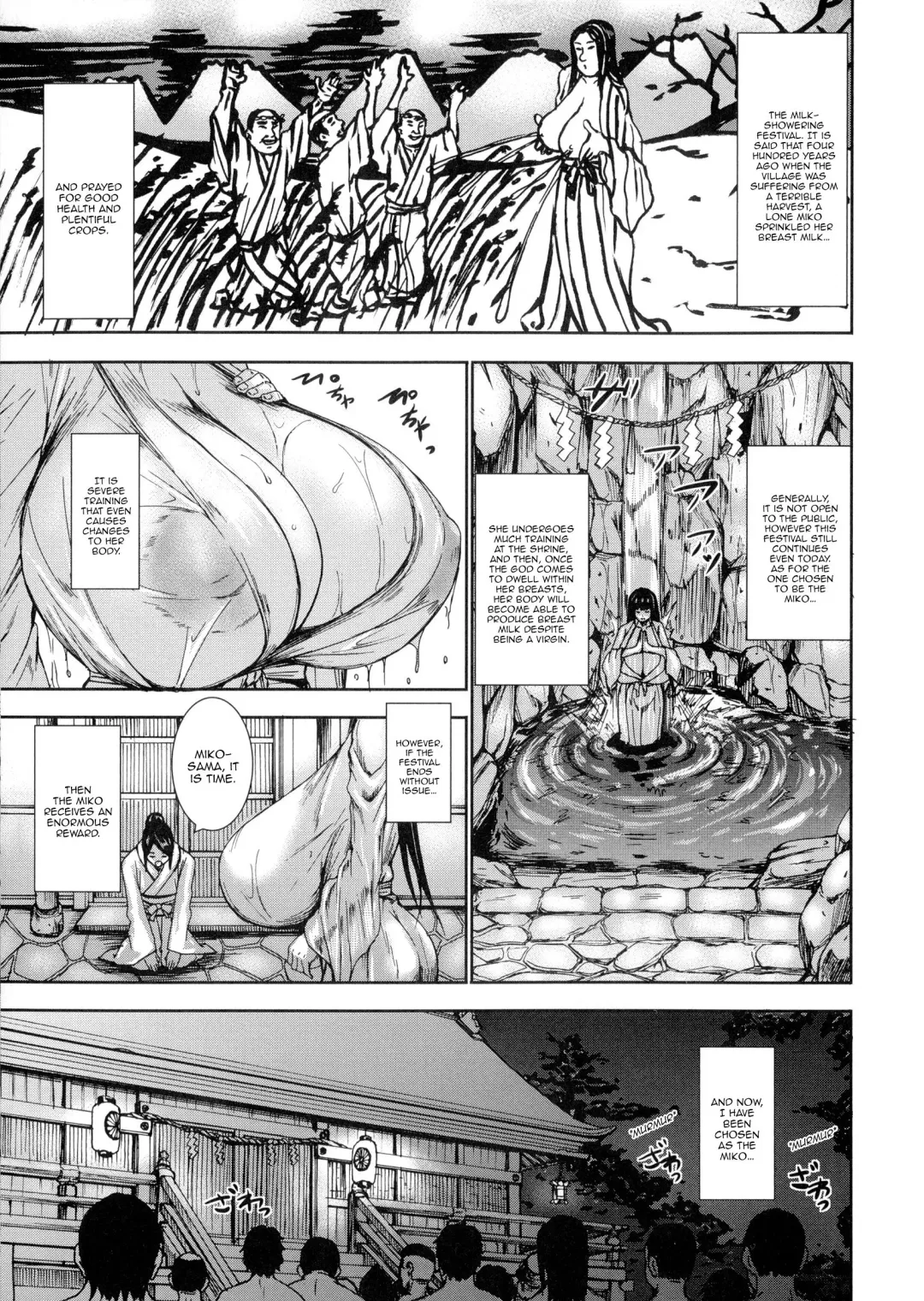 [Piero] Chichinie no Miko (decensored) Fhentai - Page 1