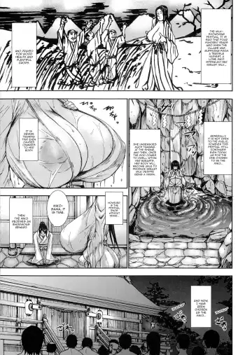 Read [Piero] Chichinie no Miko (decensored) - Fhentai