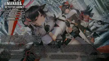 [Tsumetoro] Ushichichi Tabehoudai! (decensored) Fhentai - Page 29