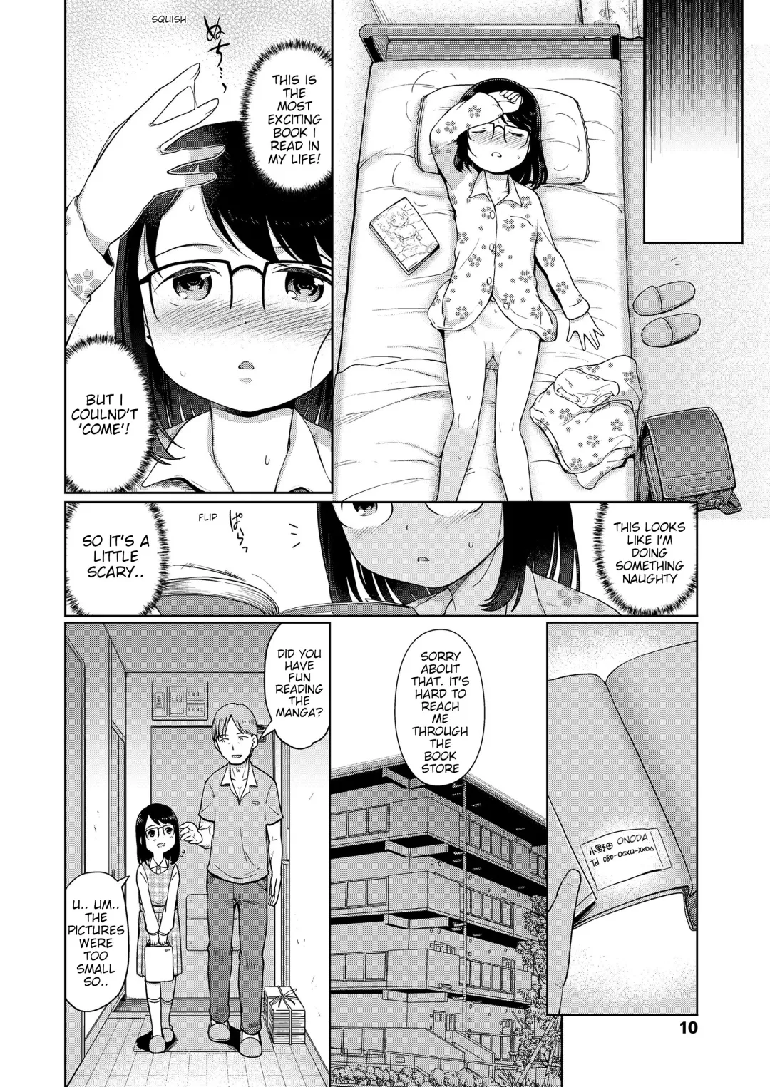 [Kiya Shii] Tsukuribanashi | Fiction Fhentai - Page 8