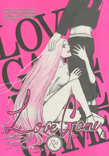 Read [Machi Machiko] LOVE GAME - Fhentai