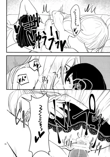 [Machi Machiko] LOVE GAME Fhentai - Page 35