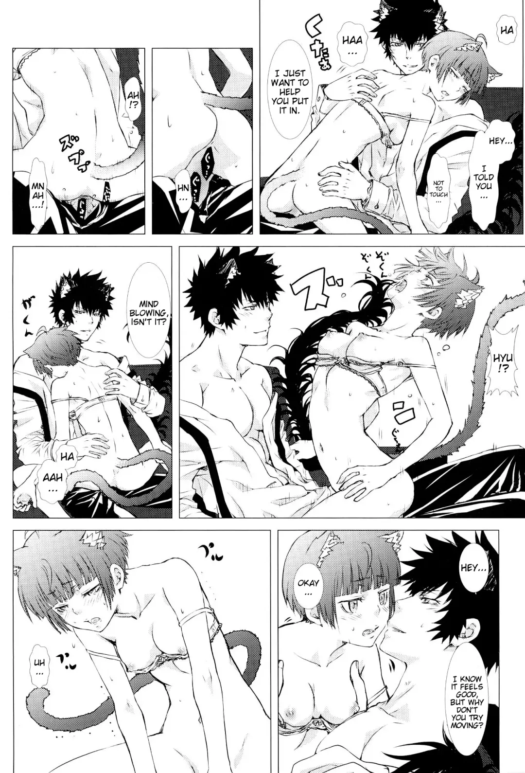 [Enu] Mofu x Para ~Ijiwaru na xxx~ - Mofu Mofu Paradise Fhentai - Page 12