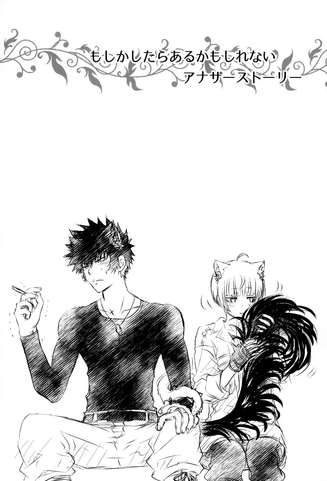 [Enu] Mofu x Para ~Ijiwaru na xxx~ - Mofu Mofu Paradise Fhentai - Page 26