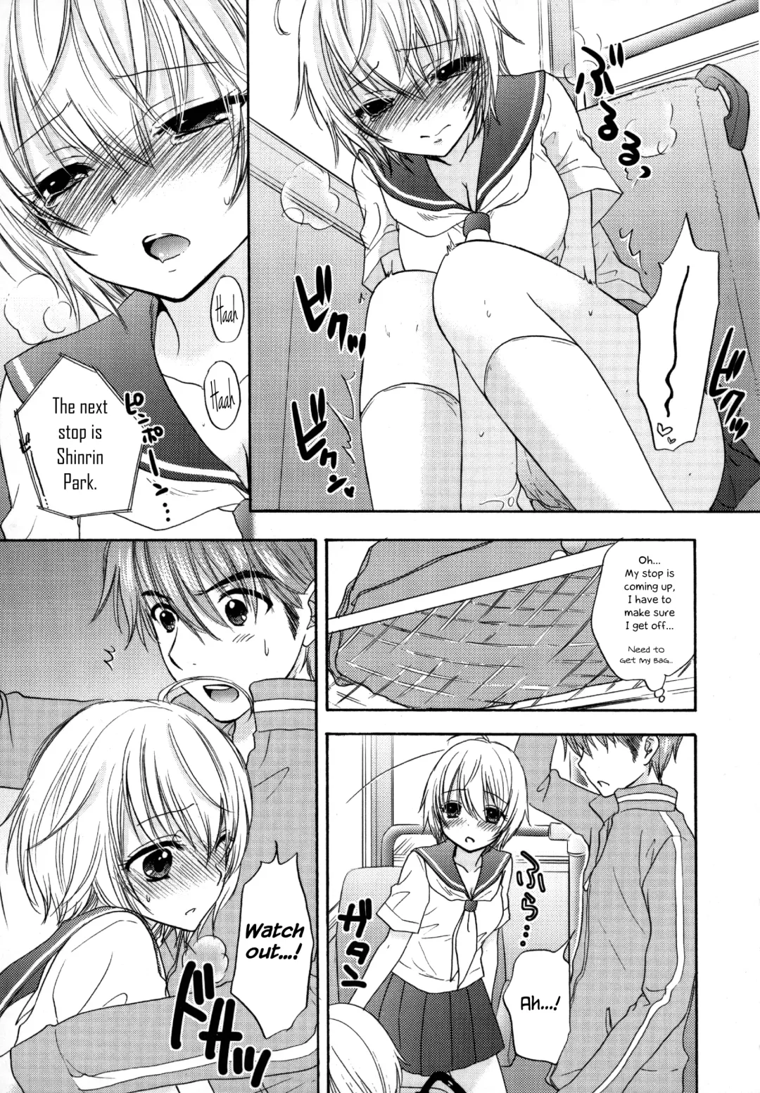 [Ozaki Miray] Houkago Love Mode - It is a love mode after school Fhentai - Page 100