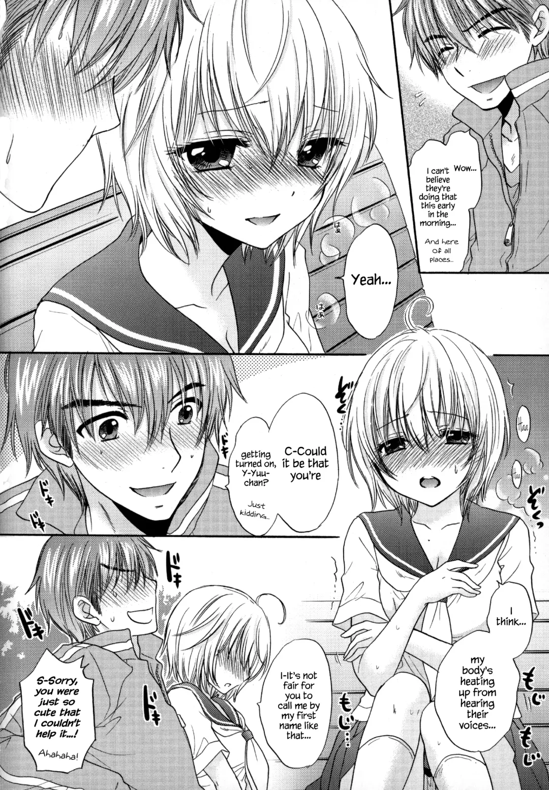 [Ozaki Miray] Houkago Love Mode - It is a love mode after school Fhentai - Page 103
