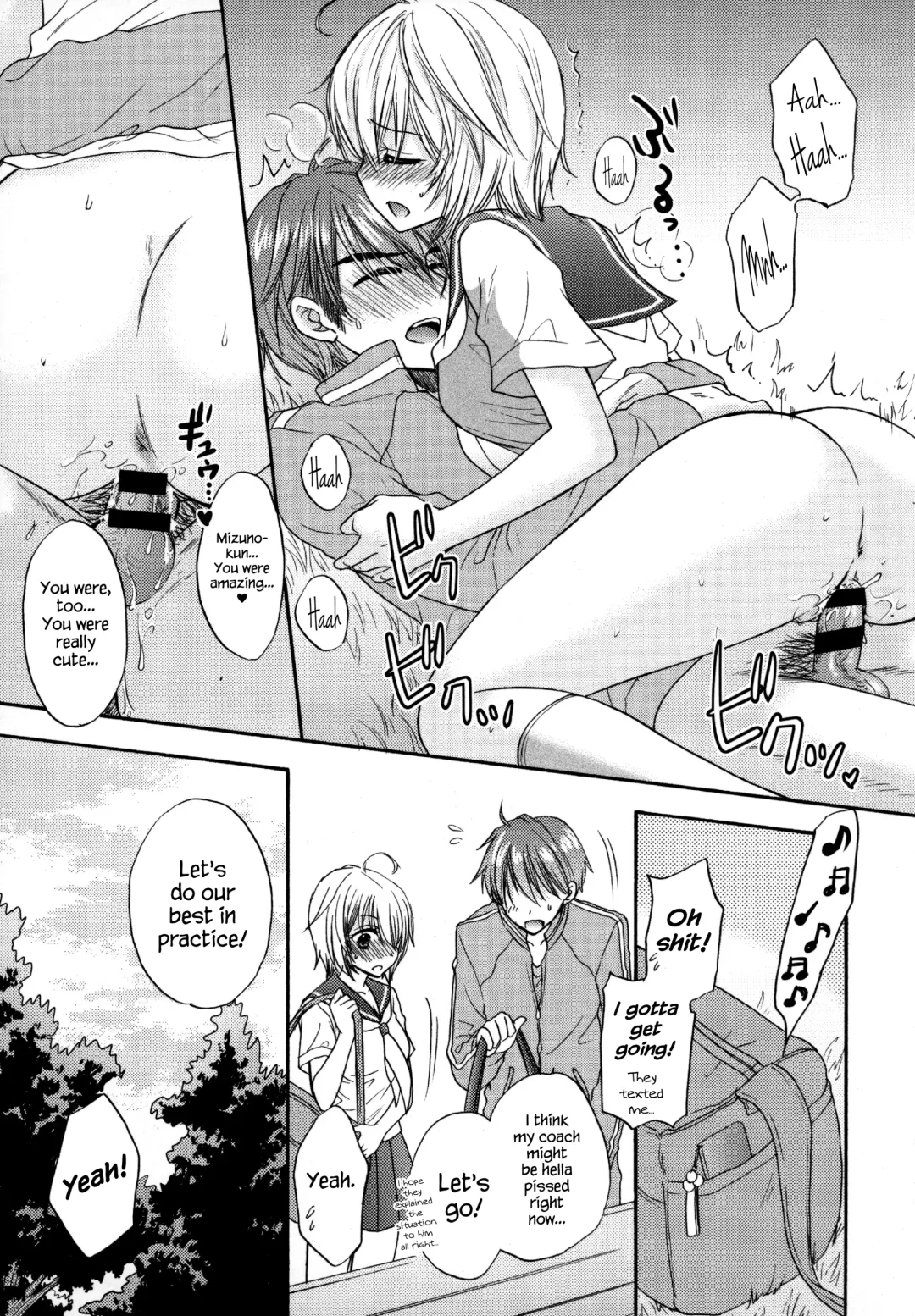 [Ozaki Miray] Houkago Love Mode - It is a love mode after school Fhentai - Page 112