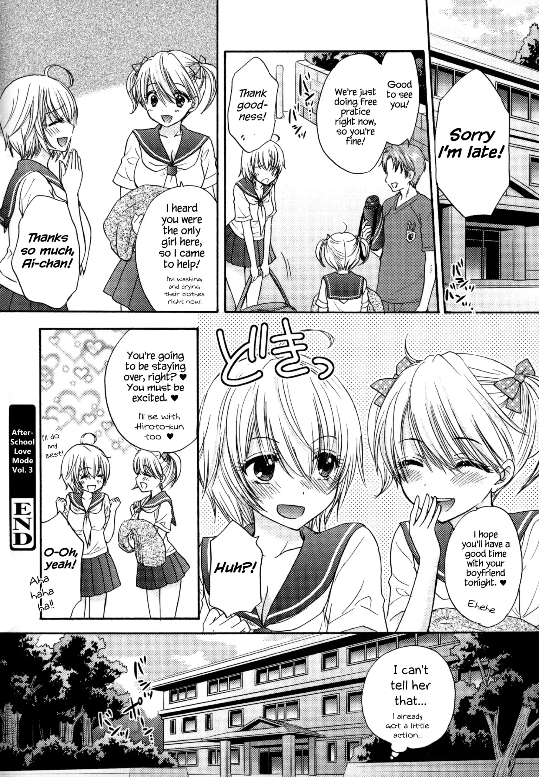 [Ozaki Miray] Houkago Love Mode - It is a love mode after school Fhentai - Page 113
