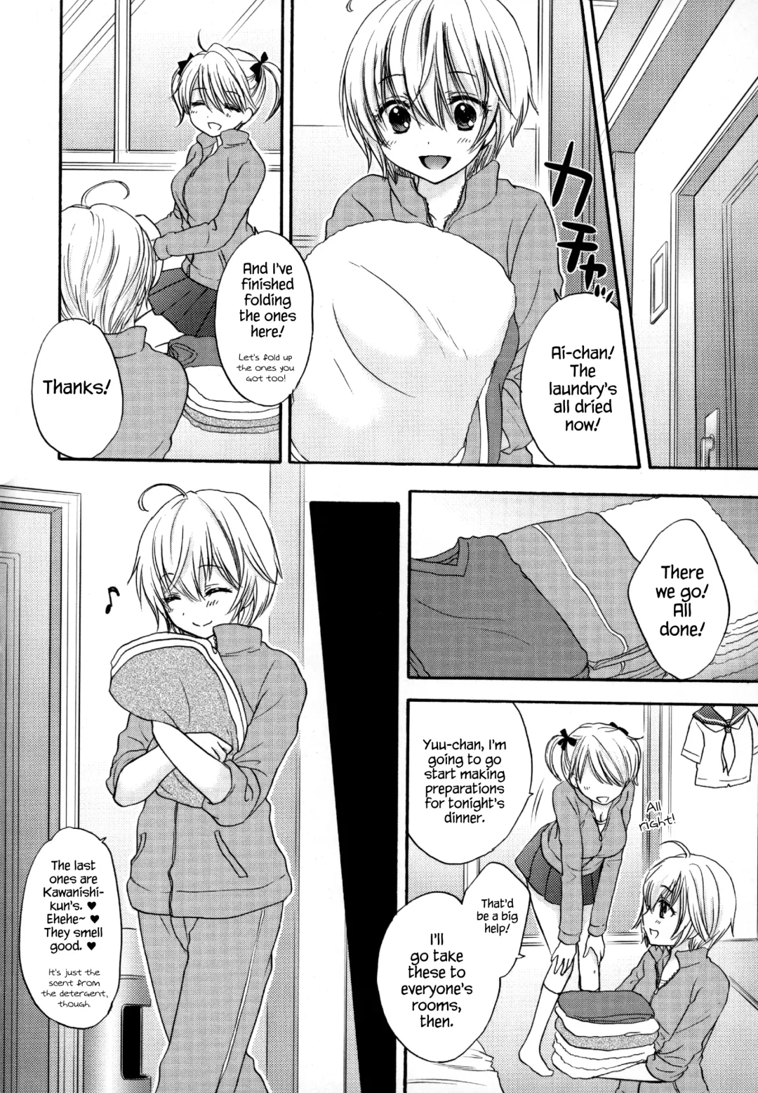 [Ozaki Miray] Houkago Love Mode - It is a love mode after school Fhentai - Page 115