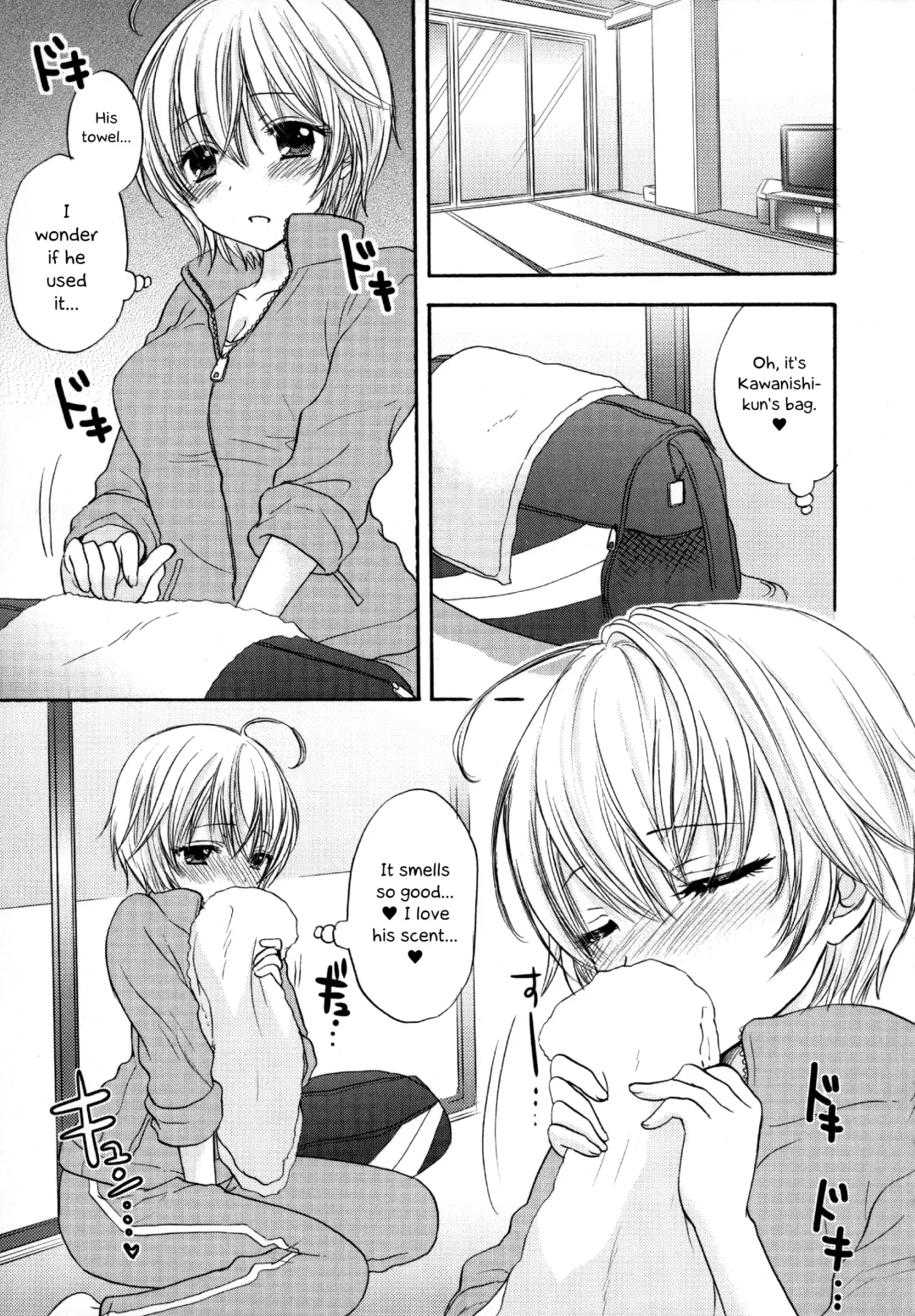 [Ozaki Miray] Houkago Love Mode - It is a love mode after school Fhentai - Page 116