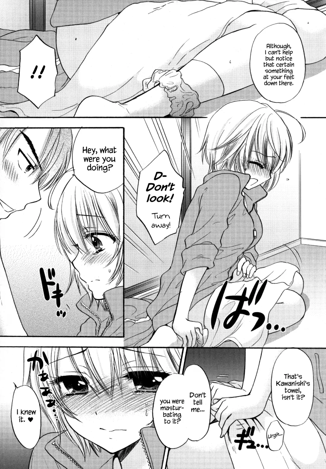 [Ozaki Miray] Houkago Love Mode - It is a love mode after school Fhentai - Page 120