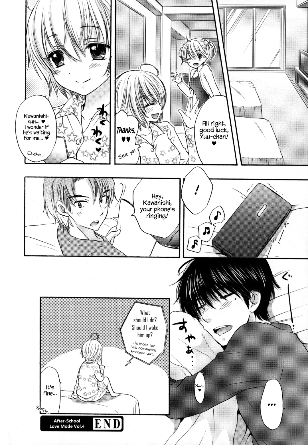 [Ozaki Miray] Houkago Love Mode - It is a love mode after school Fhentai - Page 133