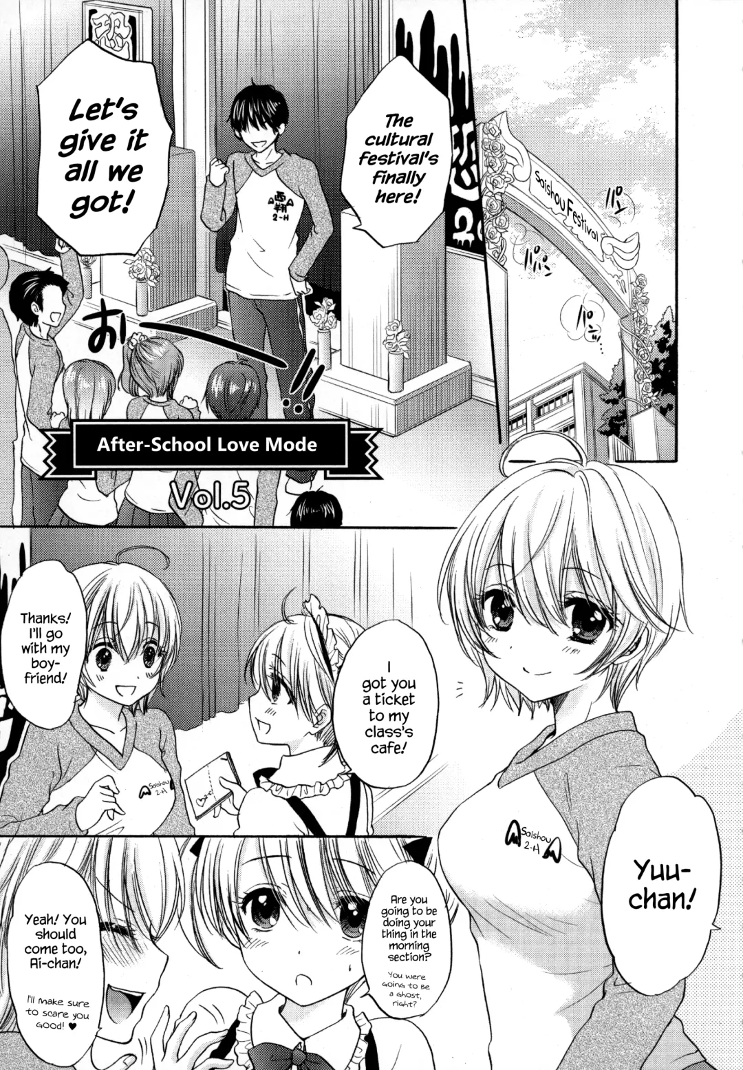 [Ozaki Miray] Houkago Love Mode - It is a love mode after school Fhentai - Page 134