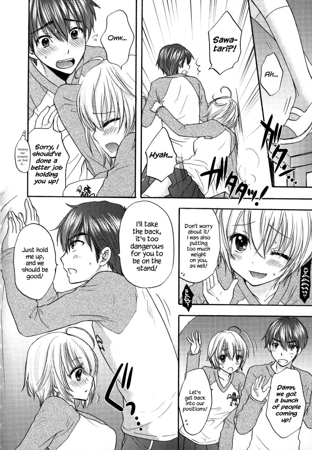 [Ozaki Miray] Houkago Love Mode - It is a love mode after school Fhentai - Page 137