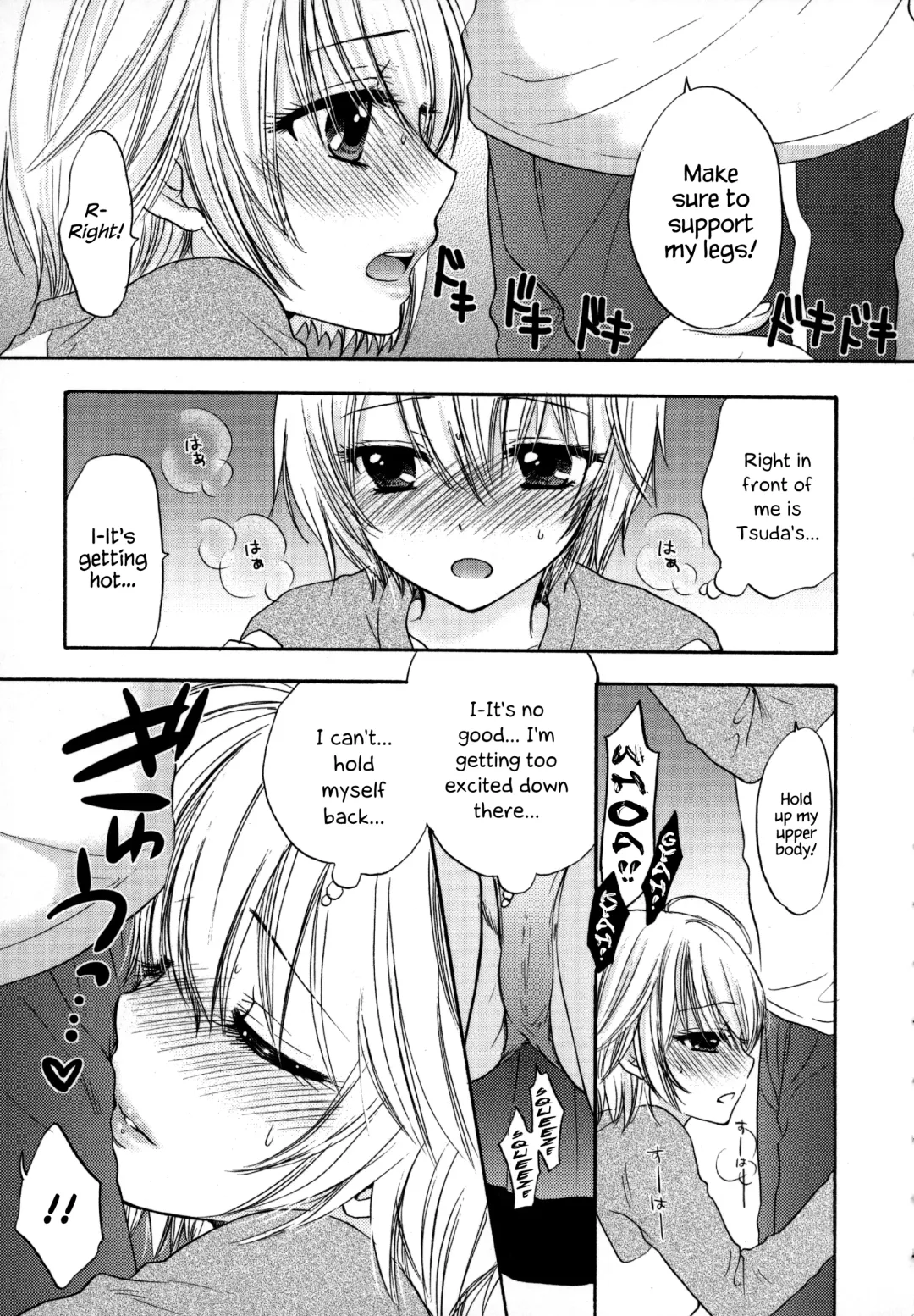 [Ozaki Miray] Houkago Love Mode - It is a love mode after school Fhentai - Page 138