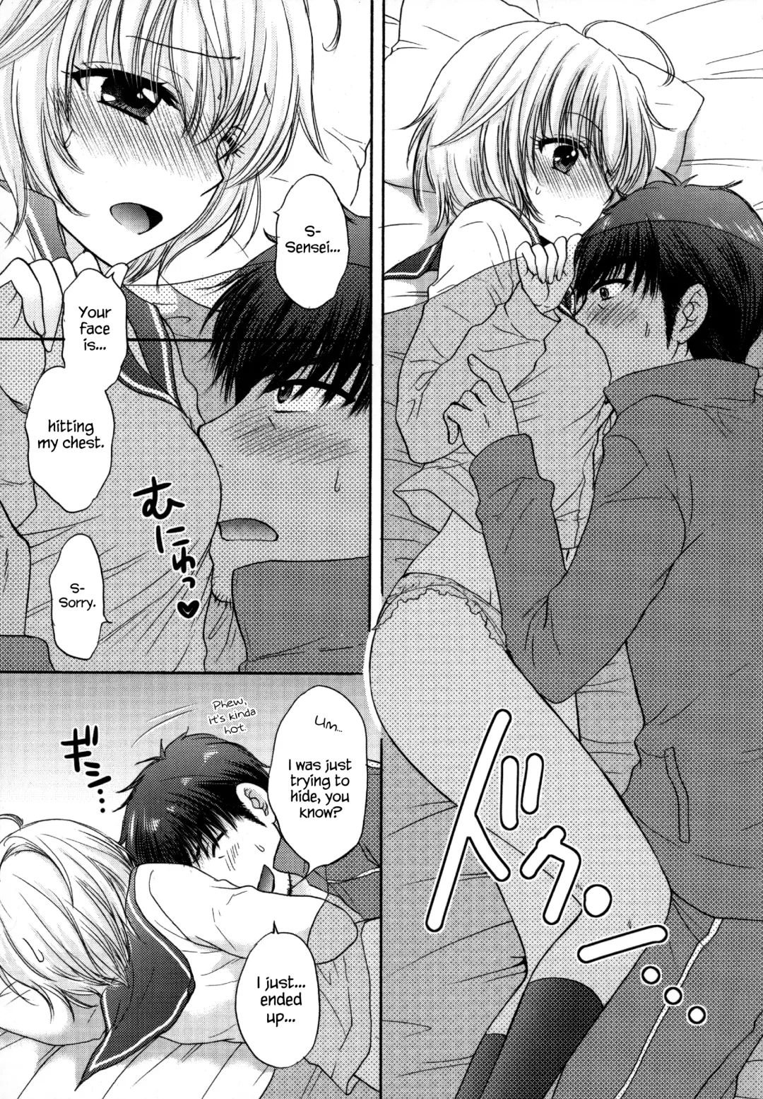 [Ozaki Miray] Houkago Love Mode - It is a love mode after school Fhentai - Page 160