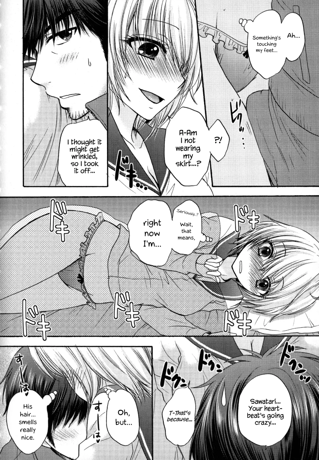 [Ozaki Miray] Houkago Love Mode - It is a love mode after school Fhentai - Page 161