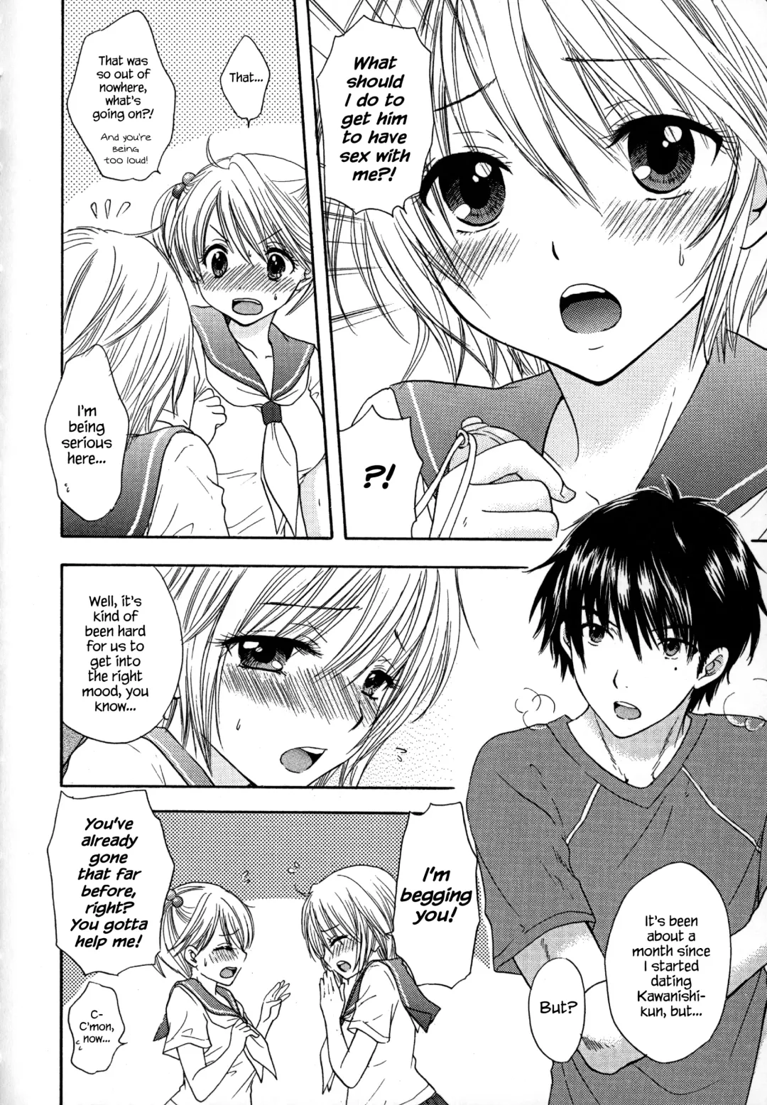 [Ozaki Miray] Houkago Love Mode - It is a love mode after school Fhentai - Page 17