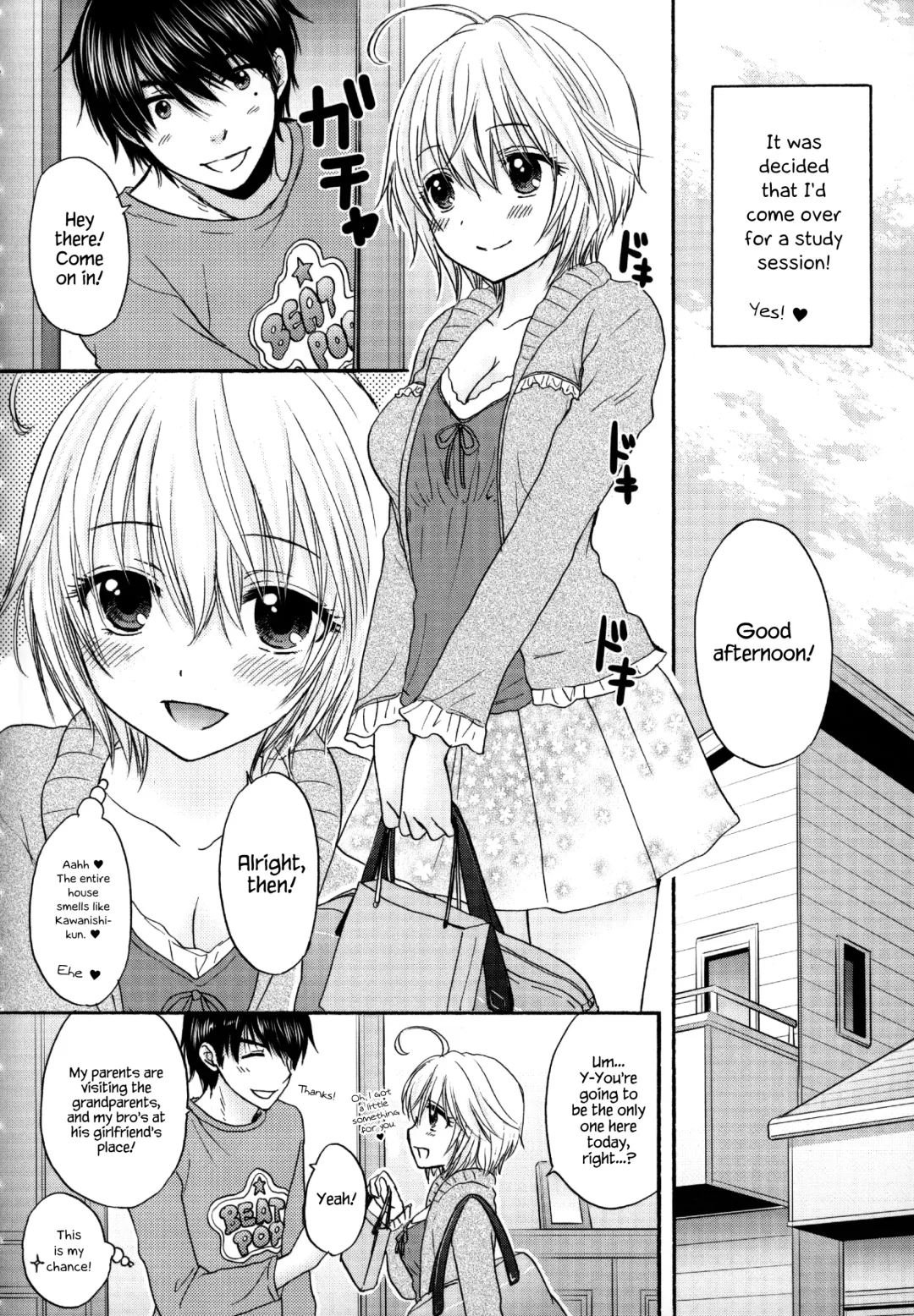 [Ozaki Miray] Houkago Love Mode - It is a love mode after school Fhentai - Page 175