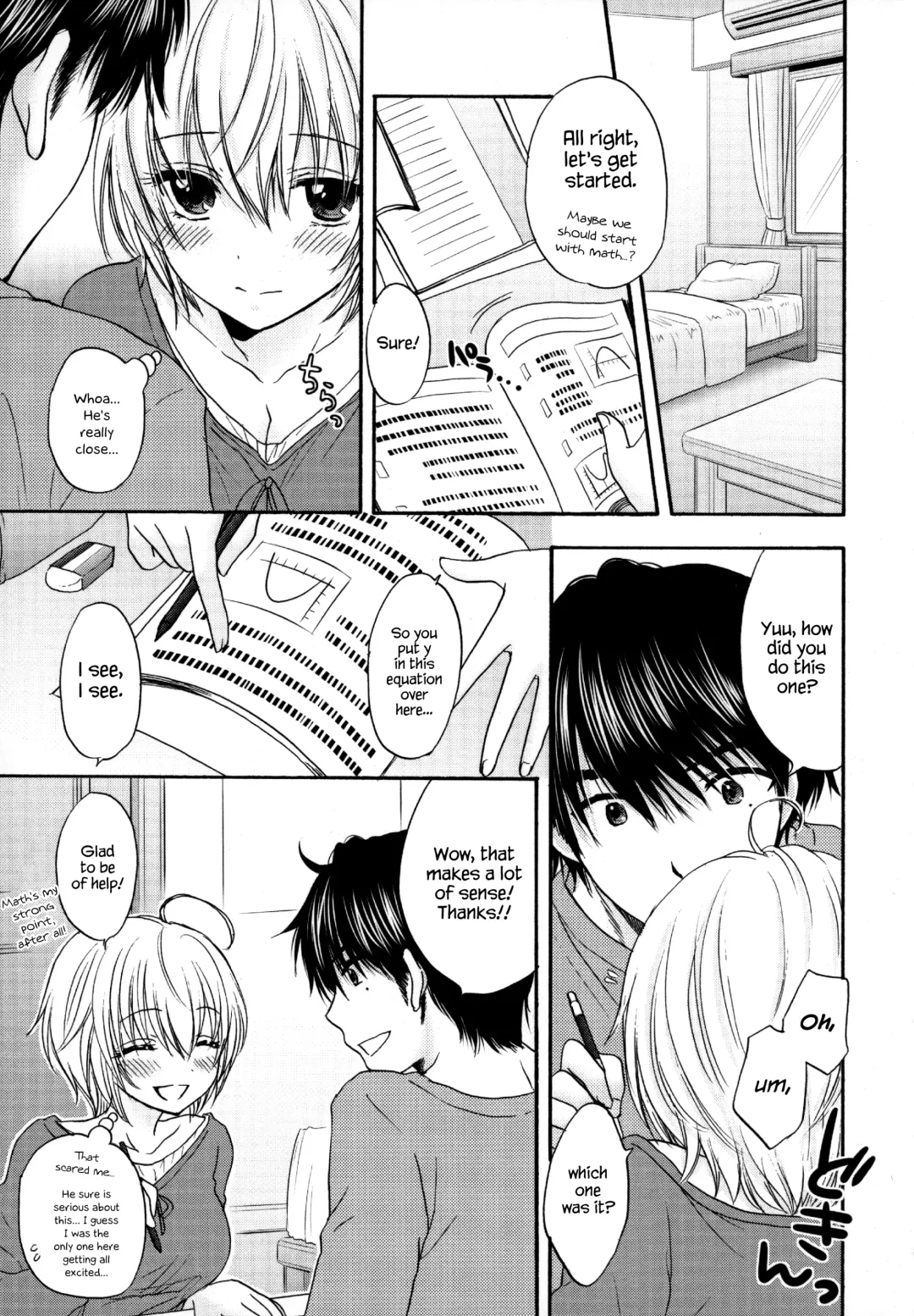 [Ozaki Miray] Houkago Love Mode - It is a love mode after school Fhentai - Page 176