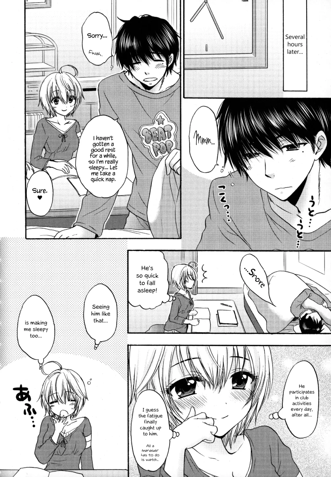 [Ozaki Miray] Houkago Love Mode - It is a love mode after school Fhentai - Page 177