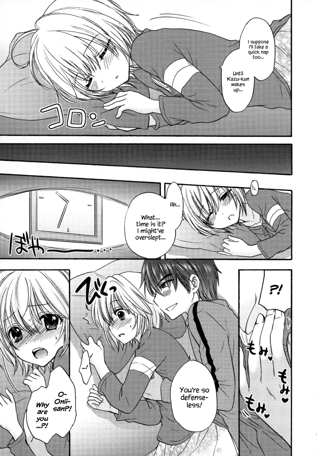 [Ozaki Miray] Houkago Love Mode - It is a love mode after school Fhentai - Page 178