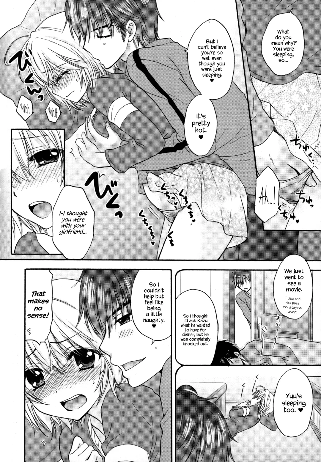 [Ozaki Miray] Houkago Love Mode - It is a love mode after school Fhentai - Page 179