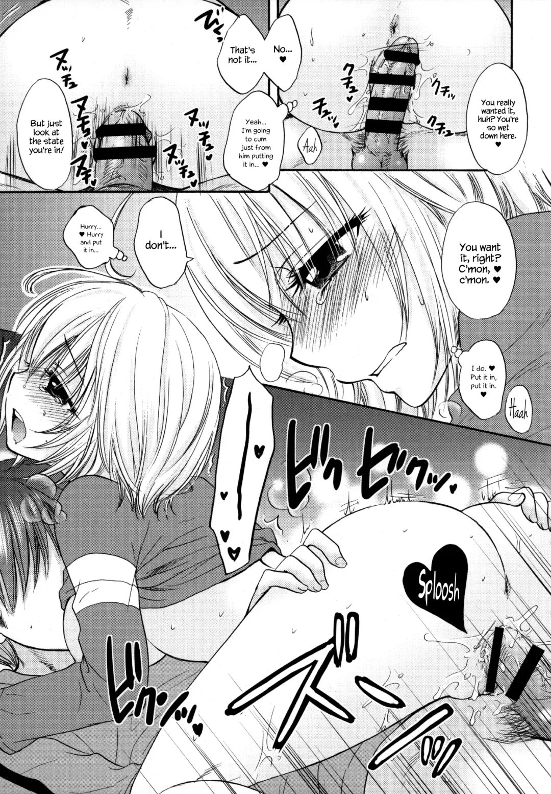 [Ozaki Miray] Houkago Love Mode - It is a love mode after school Fhentai - Page 184