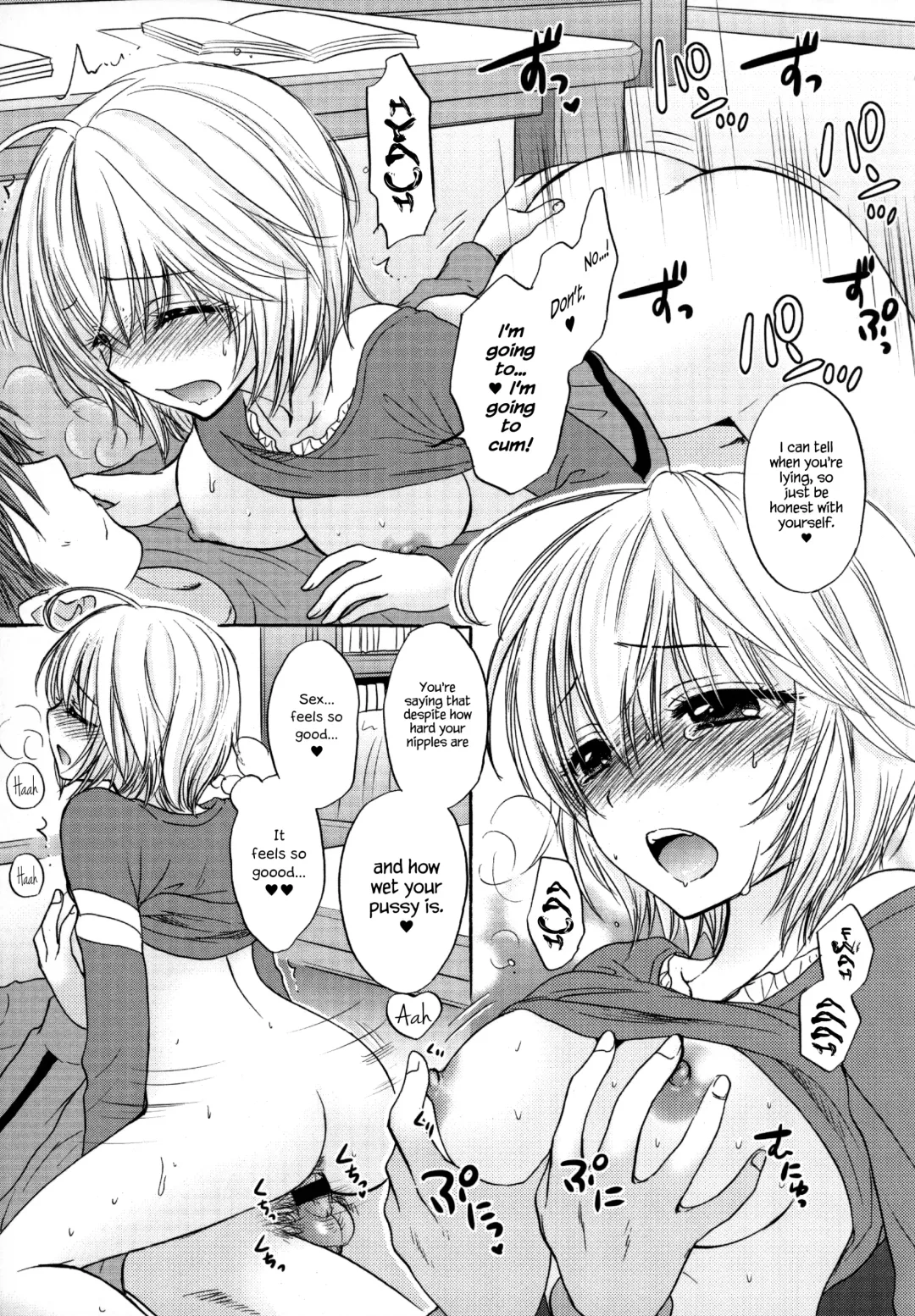 [Ozaki Miray] Houkago Love Mode - It is a love mode after school Fhentai - Page 186