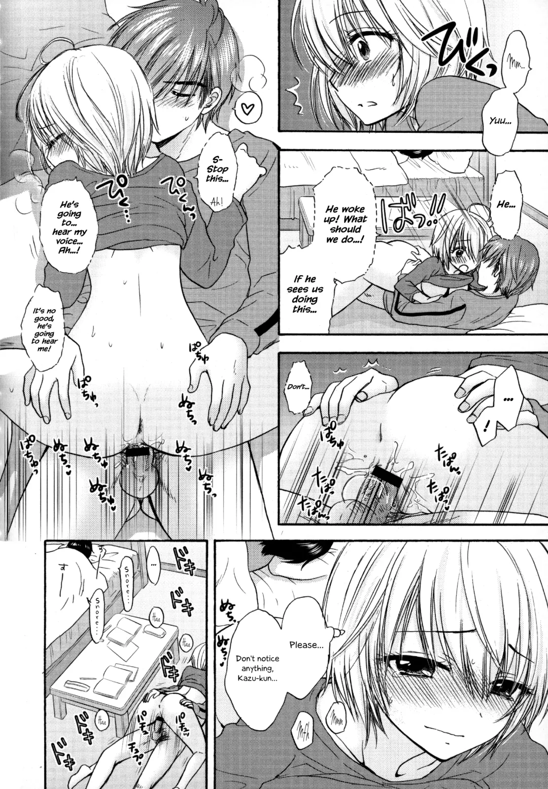 [Ozaki Miray] Houkago Love Mode - It is a love mode after school Fhentai - Page 187