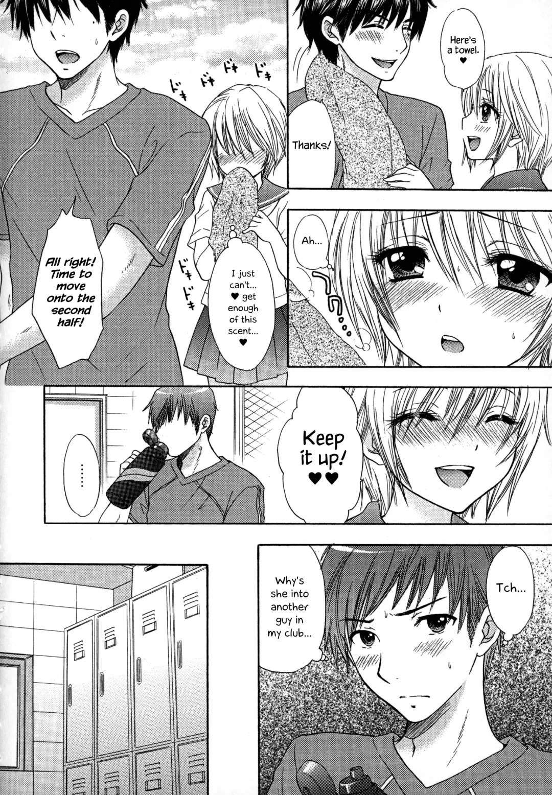 [Ozaki Miray] Houkago Love Mode - It is a love mode after school Fhentai - Page 19