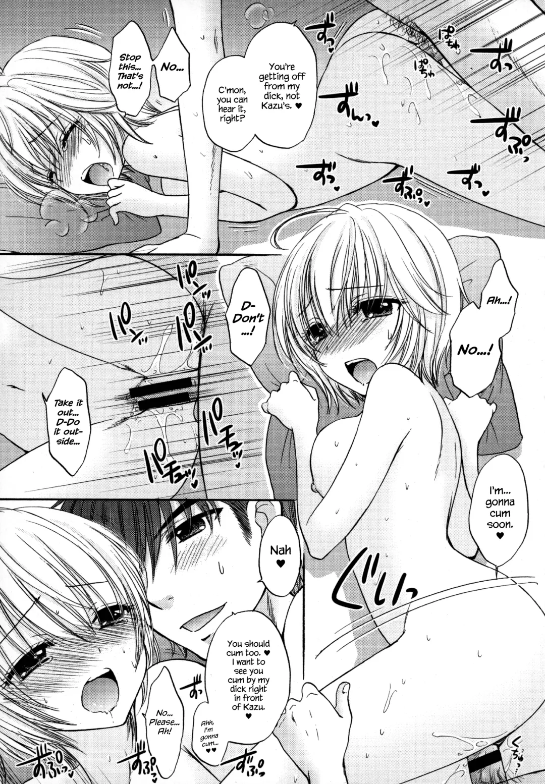 [Ozaki Miray] Houkago Love Mode - It is a love mode after school Fhentai - Page 190