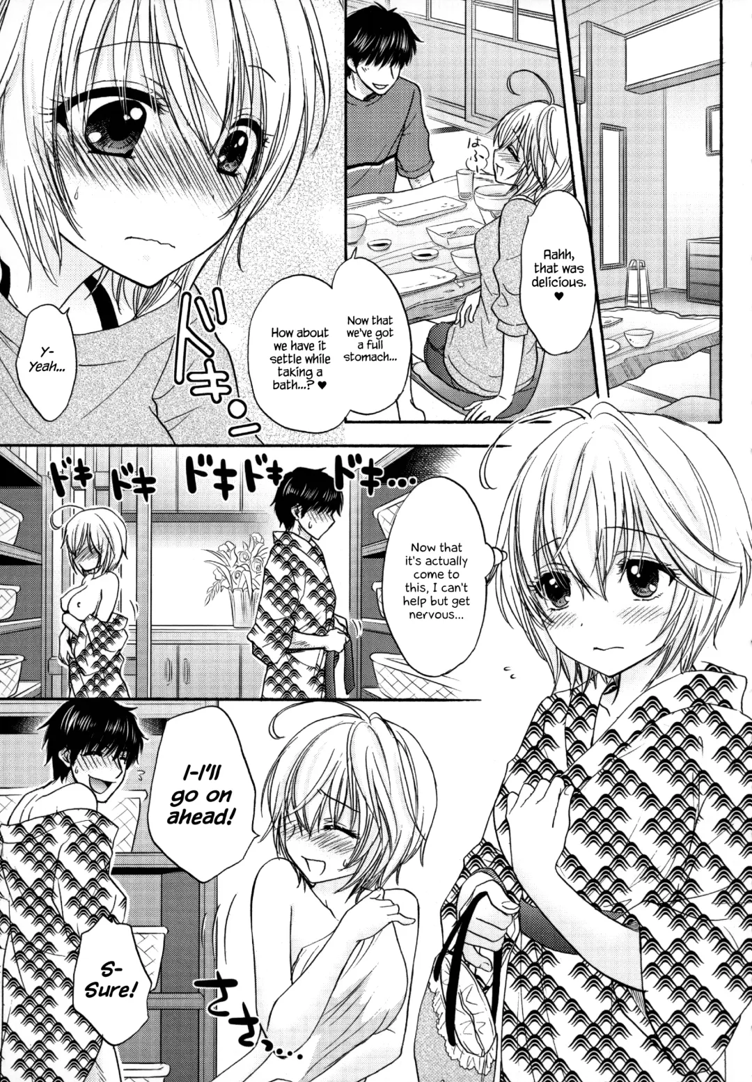 [Ozaki Miray] Houkago Love Mode - It is a love mode after school Fhentai - Page 196