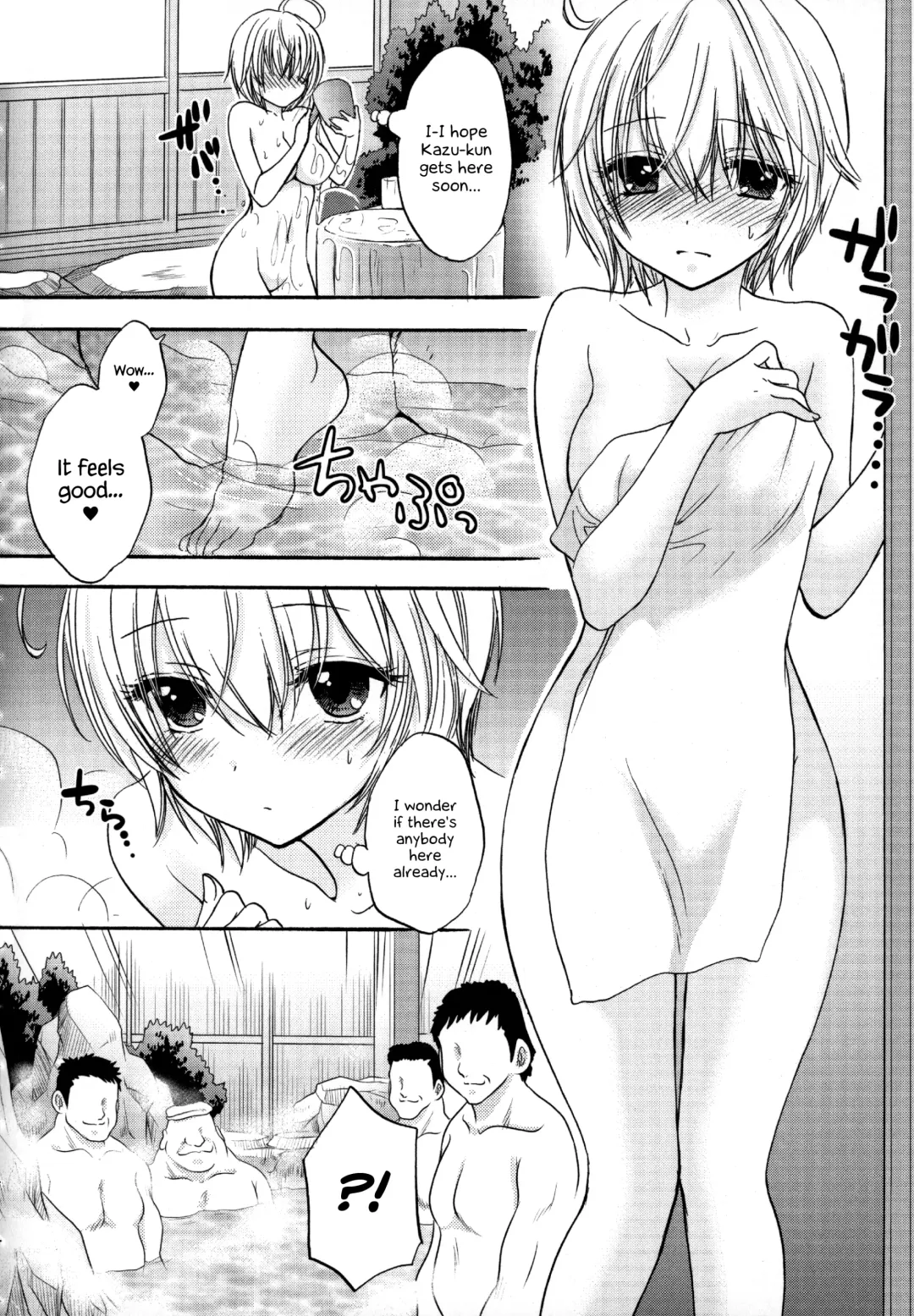 [Ozaki Miray] Houkago Love Mode - It is a love mode after school Fhentai - Page 197