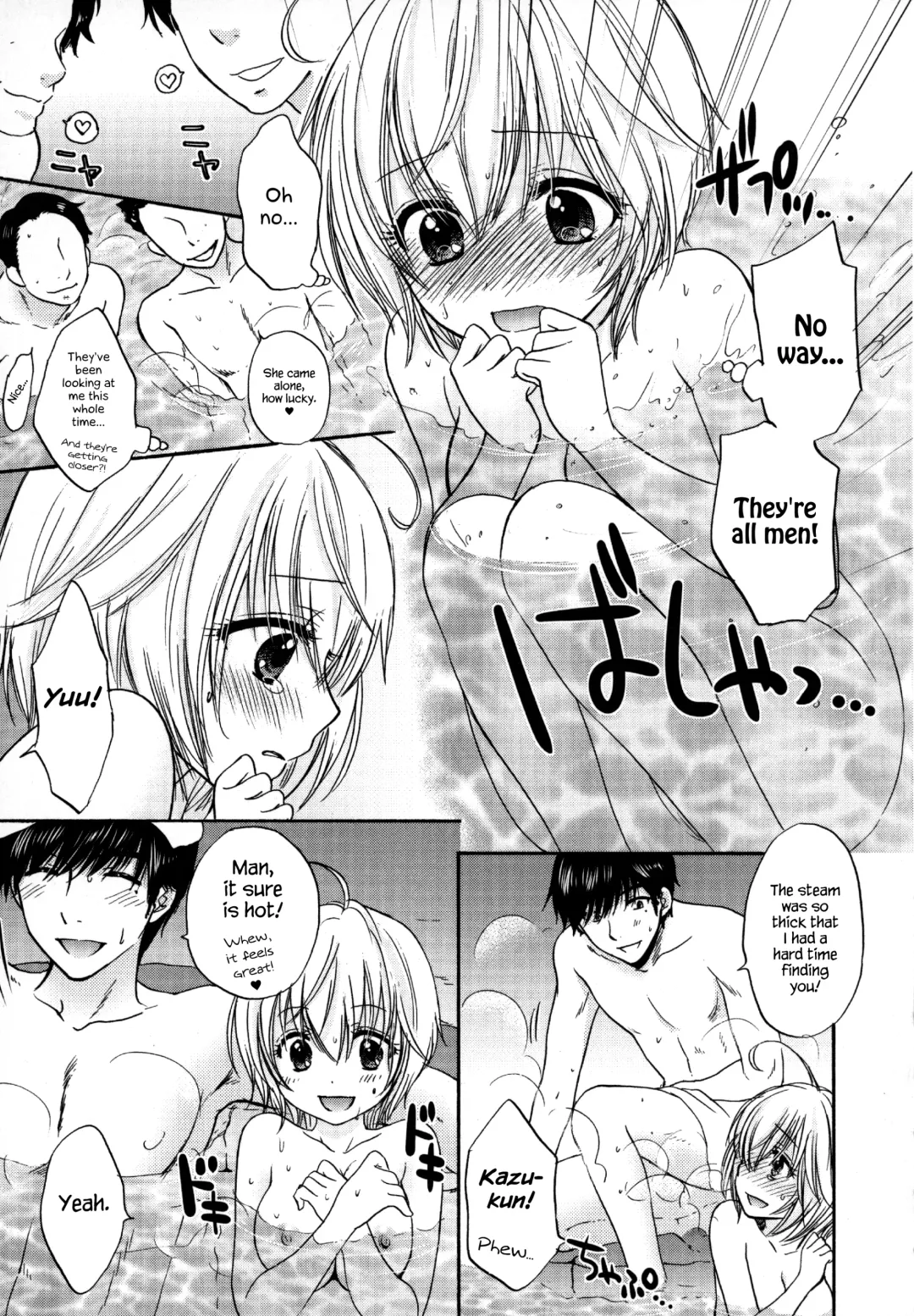 [Ozaki Miray] Houkago Love Mode - It is a love mode after school Fhentai - Page 198