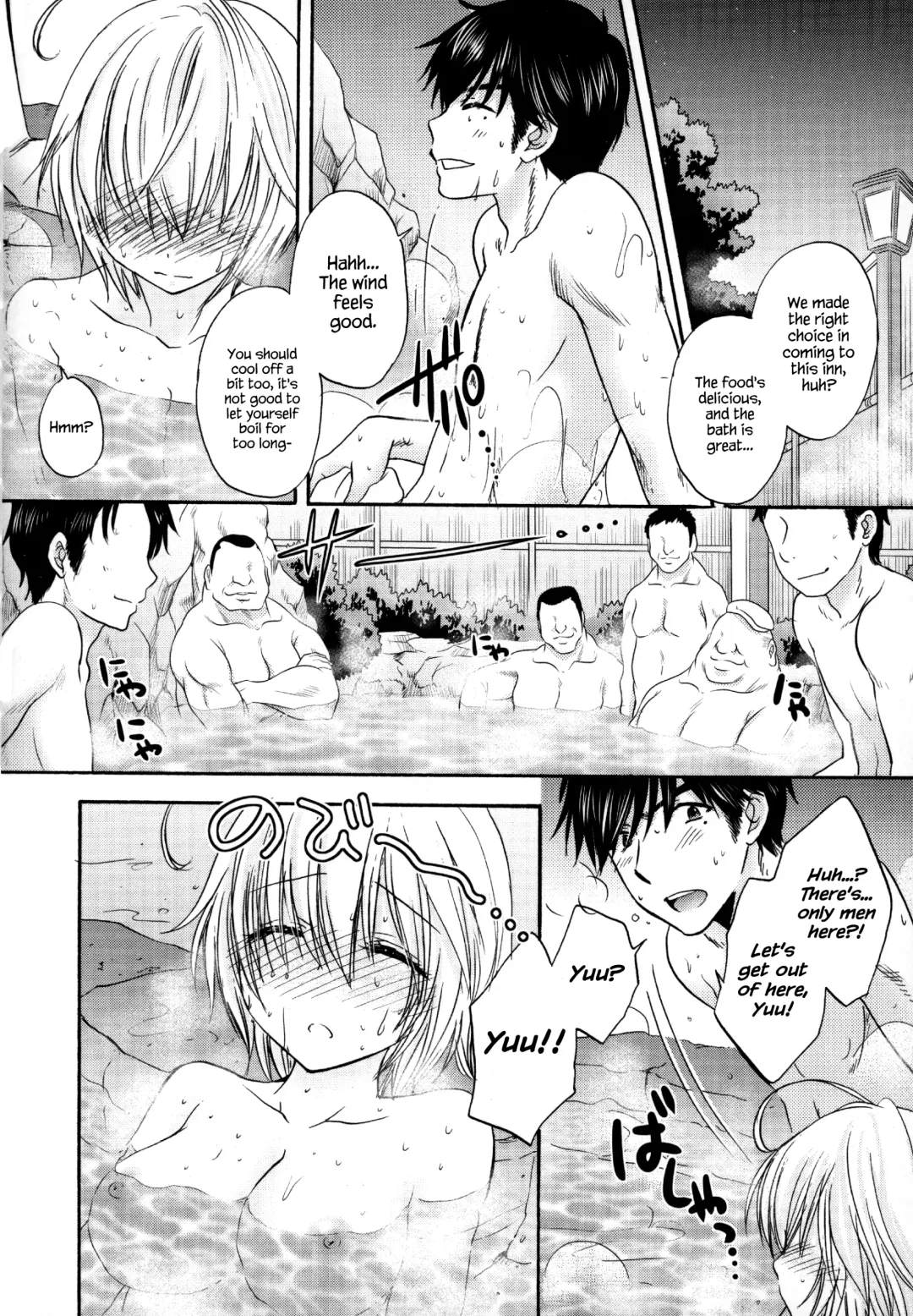 [Ozaki Miray] Houkago Love Mode - It is a love mode after school Fhentai - Page 199