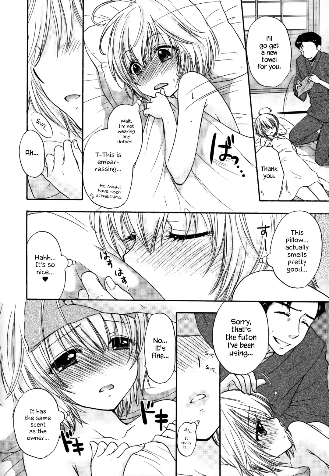 [Ozaki Miray] Houkago Love Mode - It is a love mode after school Fhentai - Page 201